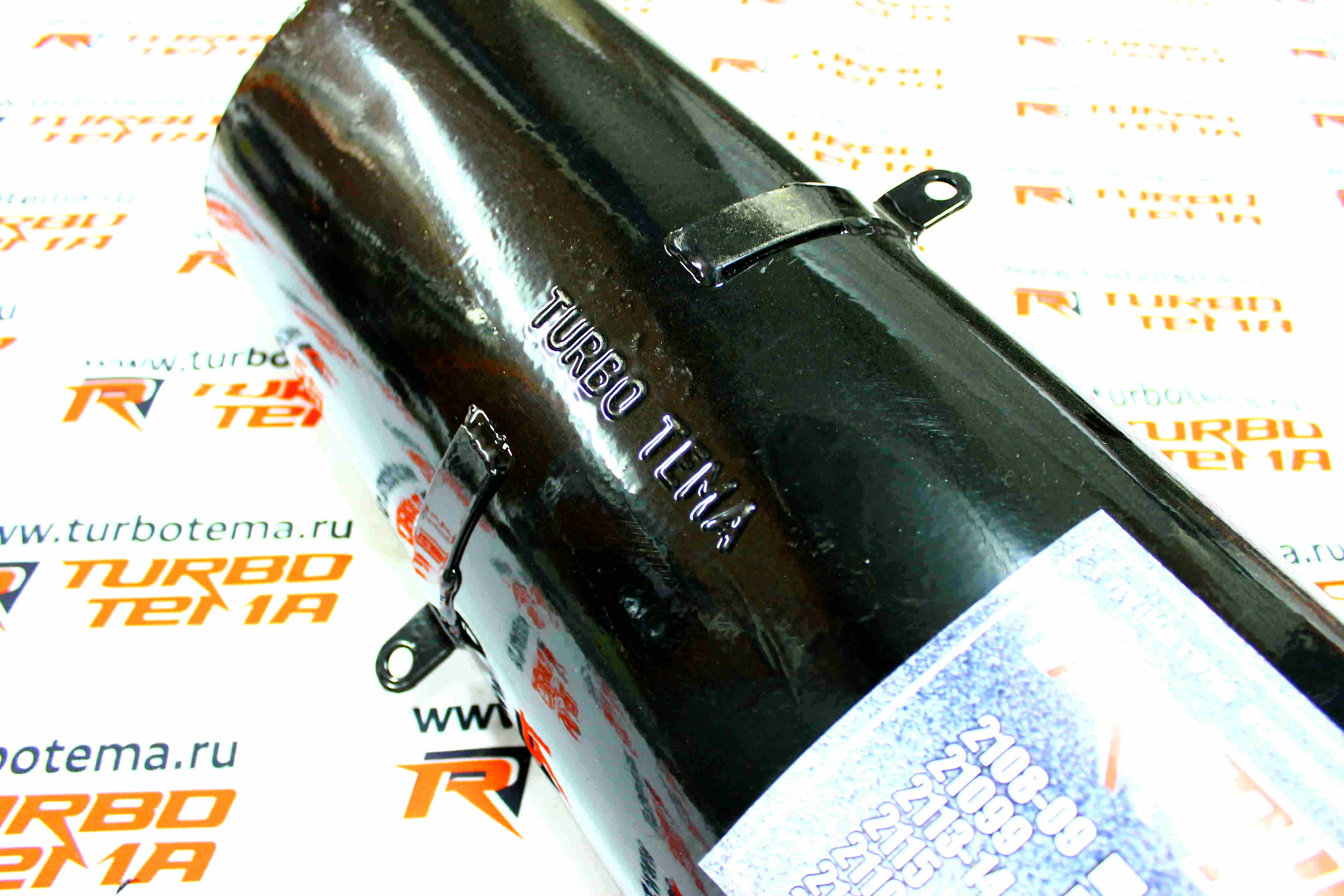 Глушитель " TURBOTEMA "  ВАЗ 2101-07  с насадкой. Фото �4