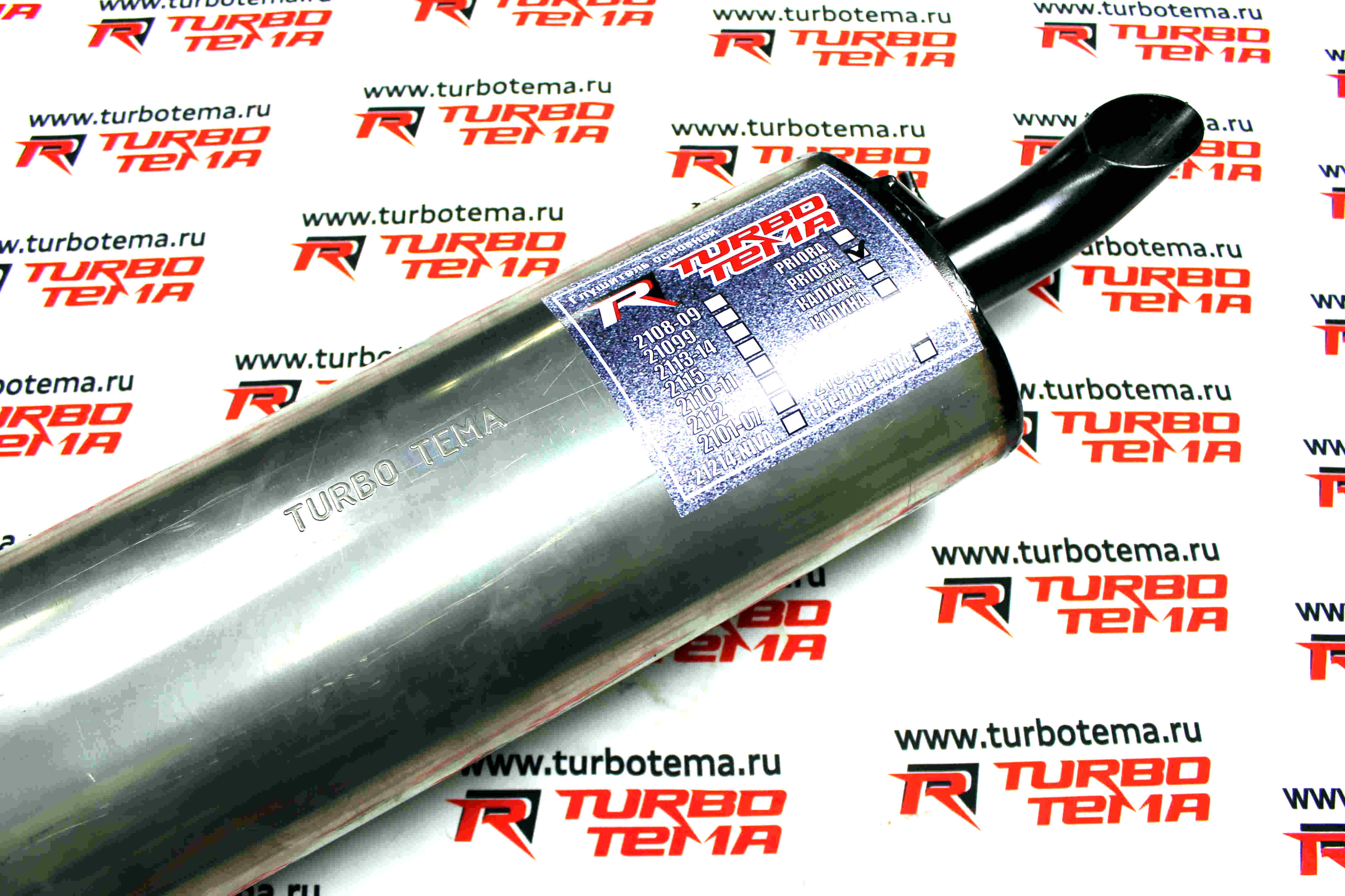 Глушитель "TURBOTEMA" для а/м ВАЗ 2172 Приора штатная установка без насадки бочка из нержавеющей стали. Фото �5