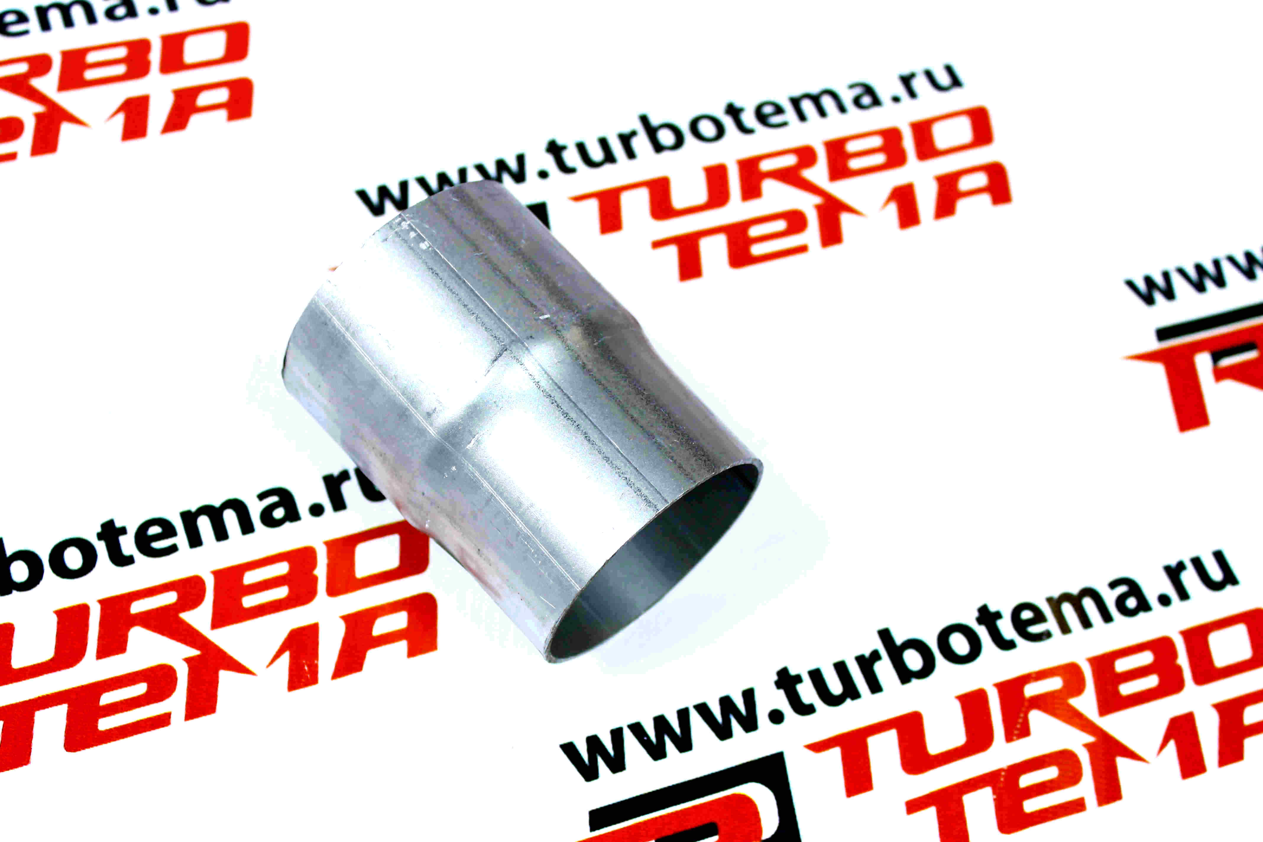 Соединитель труб (переход) CBD Ø55-Ø60, алюминизированная сталь CPU5560