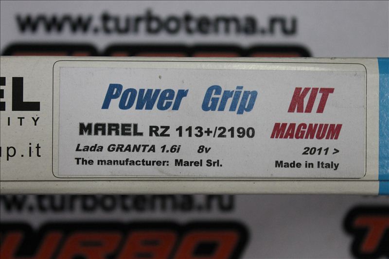 Комплект ролик натяжной + ремень ГРМ 2190 Granta MAREL KIT MAGNUM (Италия). Фото �5