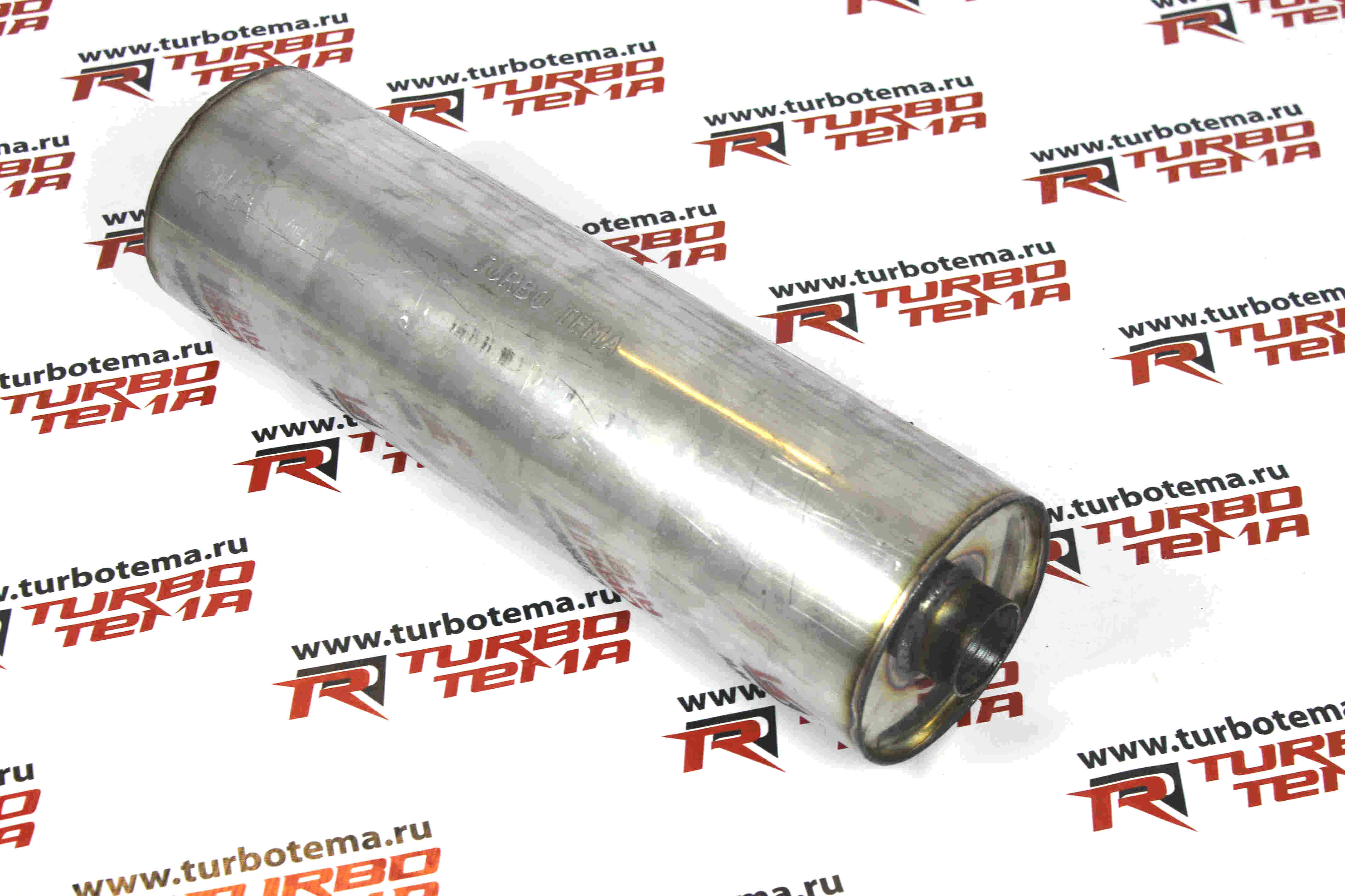 Глушитель "TURBOTEMA" универсальный,круглый, нержавеющая  сталь (485 х 51 х 140)