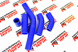 Патрубки радиатора "ТехноПартнер" для а/м ГАЗель "Бизнес" УМЗ-4213, 4216 (107л.с), силиконовые (5шт)